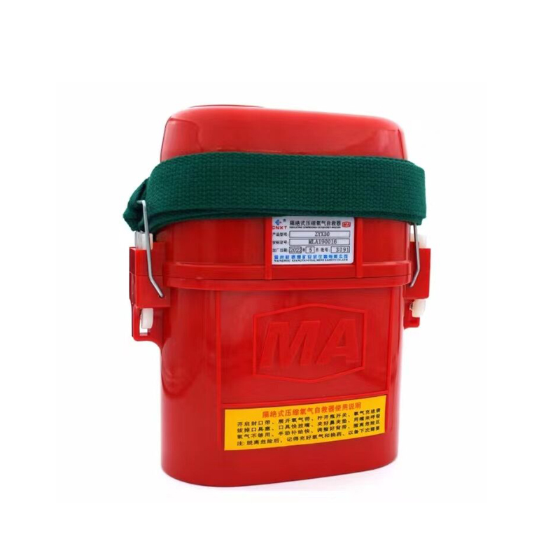 ZYX30 Compressed Oxygen Self-rescuer