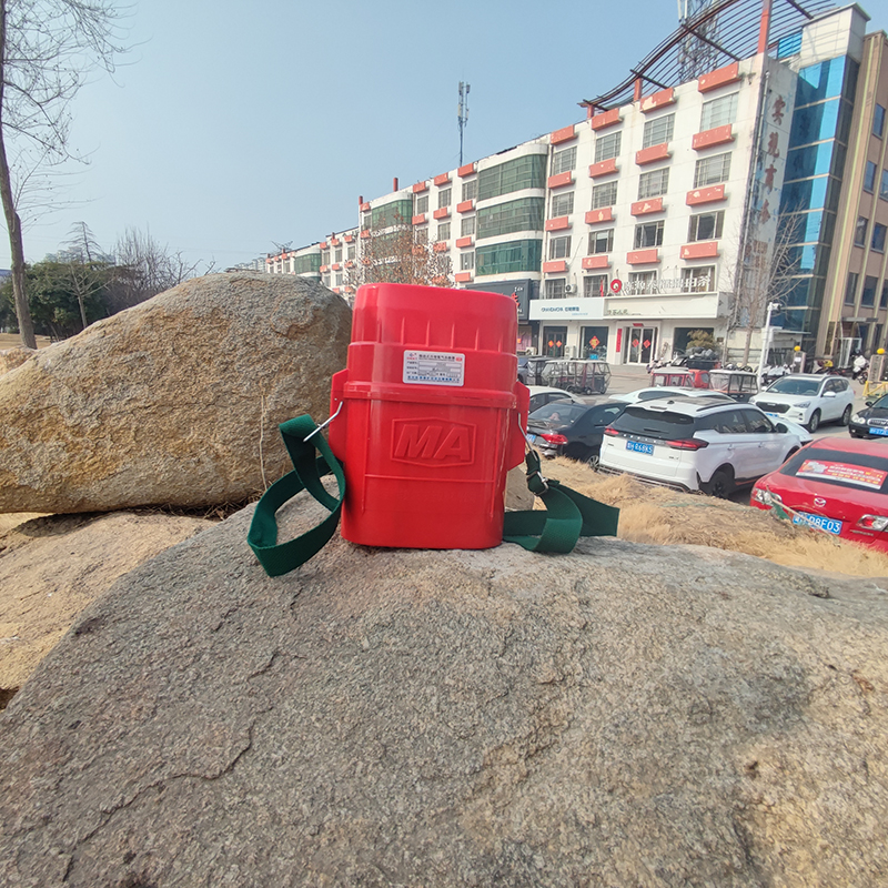 ZYX30 Compressed Oxygen Self-rescuer