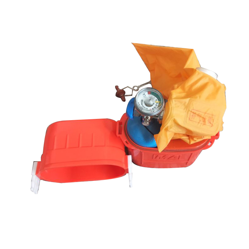  ZYX60 Compressed Oxygen Self-rescuer