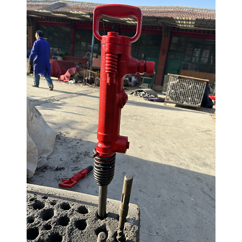 QCZ-2 Pneumatic Hand Held Rock Hammer